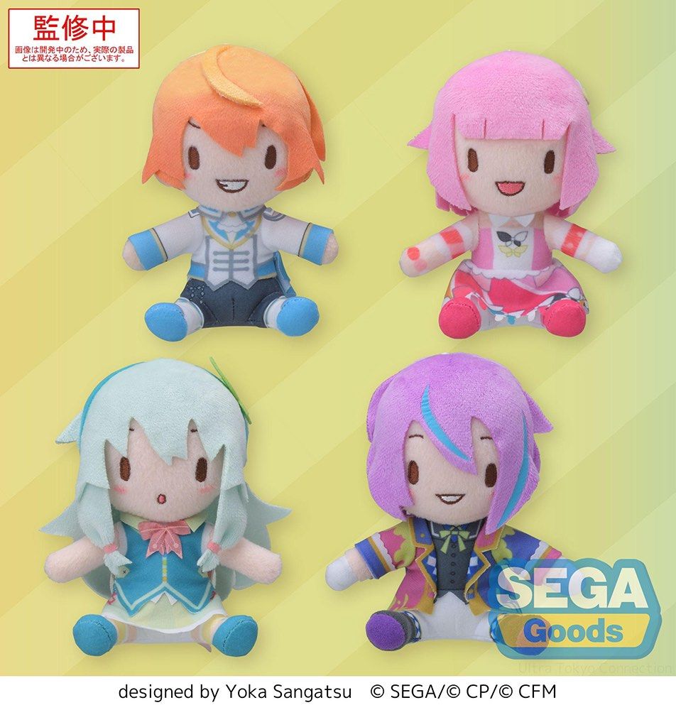 SEGA Project Sekai Colorful Stage Feat Hatsune Miku Wonderland X Showtime  Fuwa Fuwa Nuigurumi Nene Tsukasa Emu Rui Original Licensed Product, Hobbies  & Toys, Toys & Games on Carousell