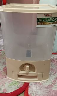 Rice dispenser