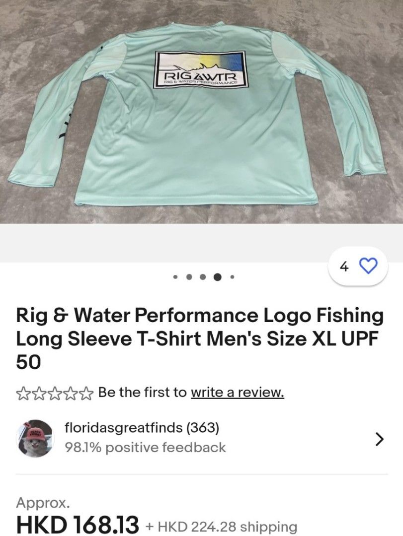 RIG WATER - outdoor activity -Rig & Water Performance Logo Fishing Long  Sleeve - hoodie - T-Shirt Men's Size XL UPF protect, 男裝, 外套及戶外衣服- Carousell