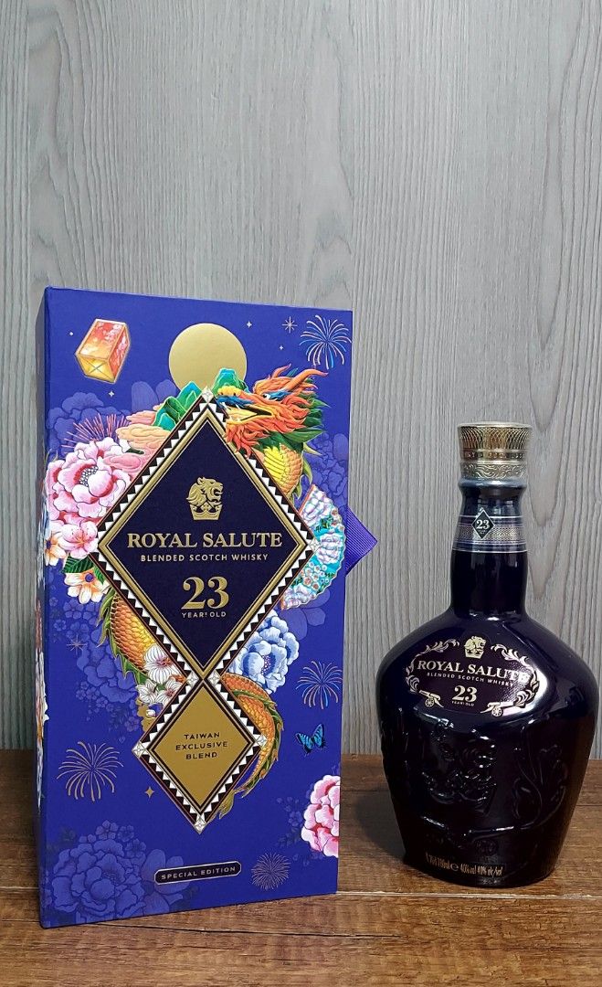 ROYAL SALUTE 24Years 売り手 Old 空瓶&箱