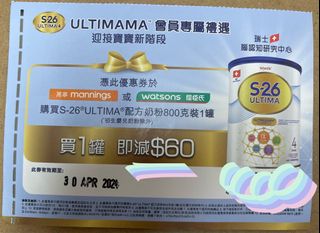 （分類：）位於 。 由 maha_saneh 提交（商品編號 1293828552，圖片 1）。簡介： 。