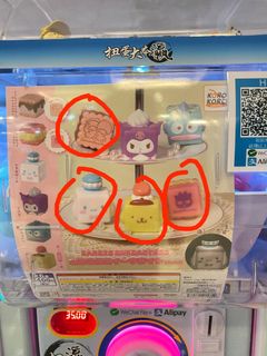 （分類：）位於 。 由 ansello 提交（商品編號 1293838629，圖片 1）。簡介： 。