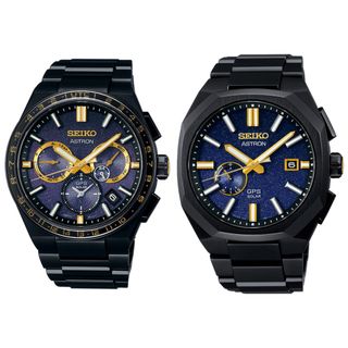 Astron For Sale Watches Carousell Singapore