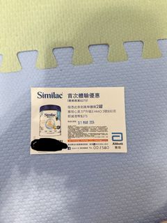 （分類：）位於 。 由 nekooo 提交（商品編號 1293860867，圖片 1）。簡介： 。