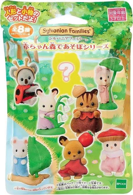 Sylvanian Families Forest Blind Bag Opened Hobbies Toys Toys Games on Carousell