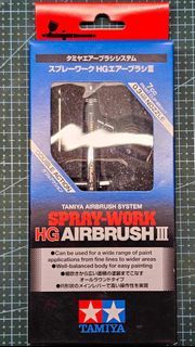 TAMIYA SPRAY-WORK HG AIRBRUSH III  (0.3mm)