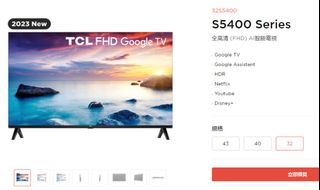 （分類：）位於 。 由 jpcloud777 提交（商品編號 1293817430，圖片 1）。簡介： 。