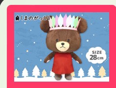 （分類：）位於 。 由 kckmckmk 提交（商品編號 1293829537，圖片 1）。簡介： 。