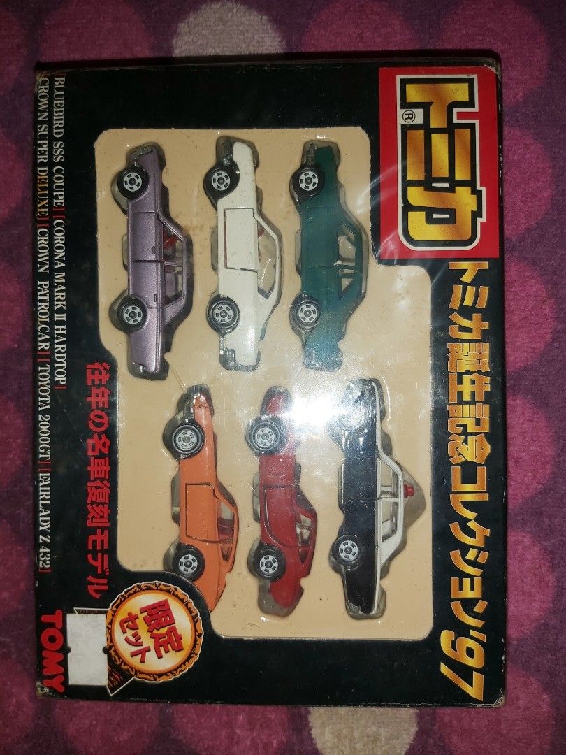 集英社 - 2セット SLAM DUNK FIGURE COLLECTION -湘北SET- FIG]禪院真希 「セガラッキーくじ 呪術廻戦 GRAFFITI×BATTLE Re