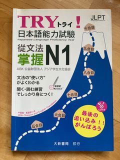 （分類：）位於 。 由 zakkateng 提交（商品編號 1293768245，圖片 1）。簡介： 。