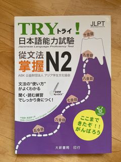 （分類：）位於 。 由 zakkateng 提交（商品編號 1293767707，圖片 1）。簡介： 。