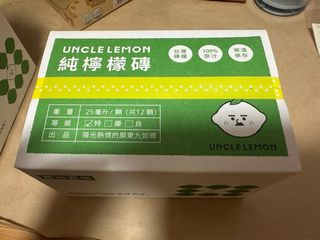 （分類：）位於 。 由 lockhart83 提交（商品編號 1293807824，圖片 1）。簡介： 。