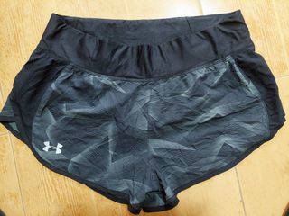 Under Armour sports shorts