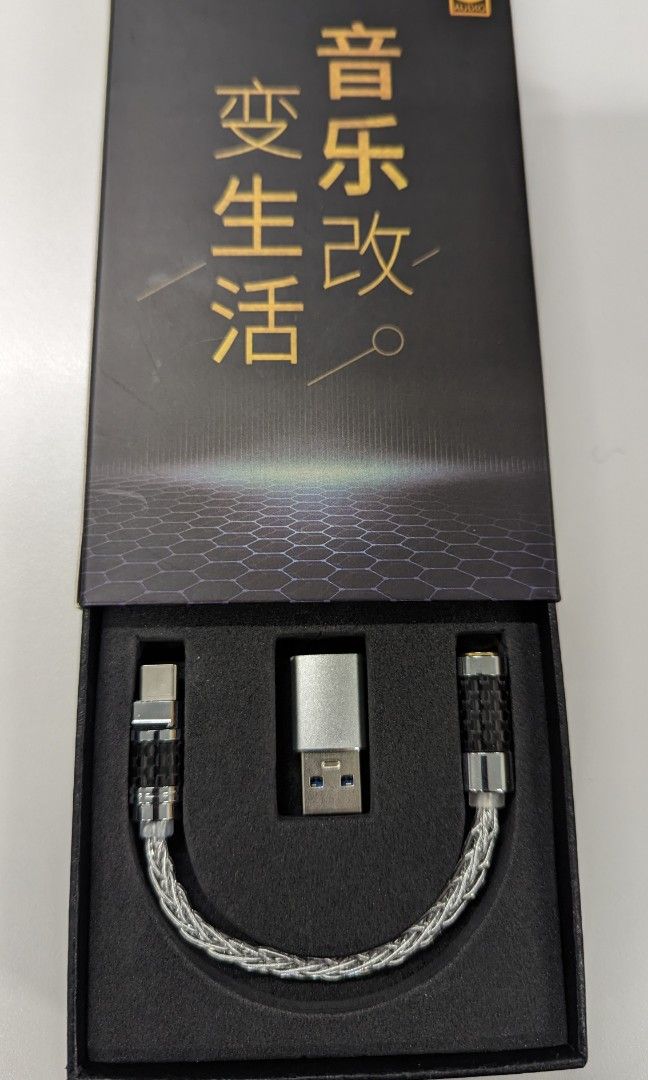 USB Type-C 轉接 2.5mm 平衡線 ES9280c Pro DAC芯片 8股4N純銀線芯, 音響器材, 耳機 - Carousell