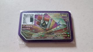 (Category: ) located in . Submitted by chocolate128 (Listing ID 1293805880, Image 1). Description: .