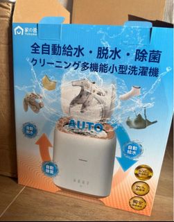（分類：）位於 。 由 marcokclam 提交（商品編號 1293875088，圖片 1）。簡介： 。
