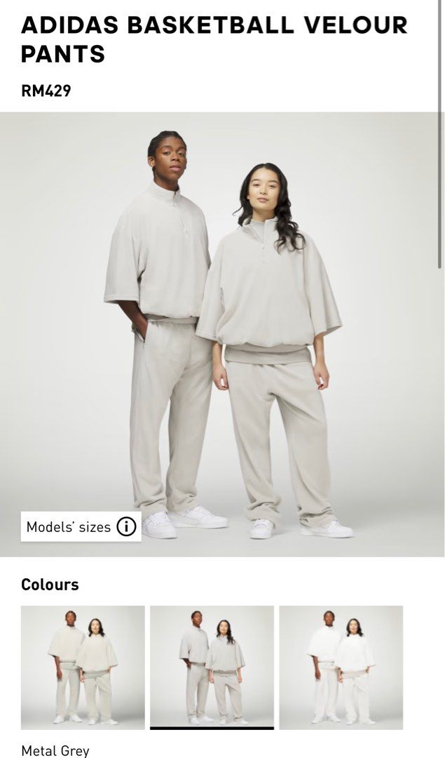 Adidas basketball size chart on sale