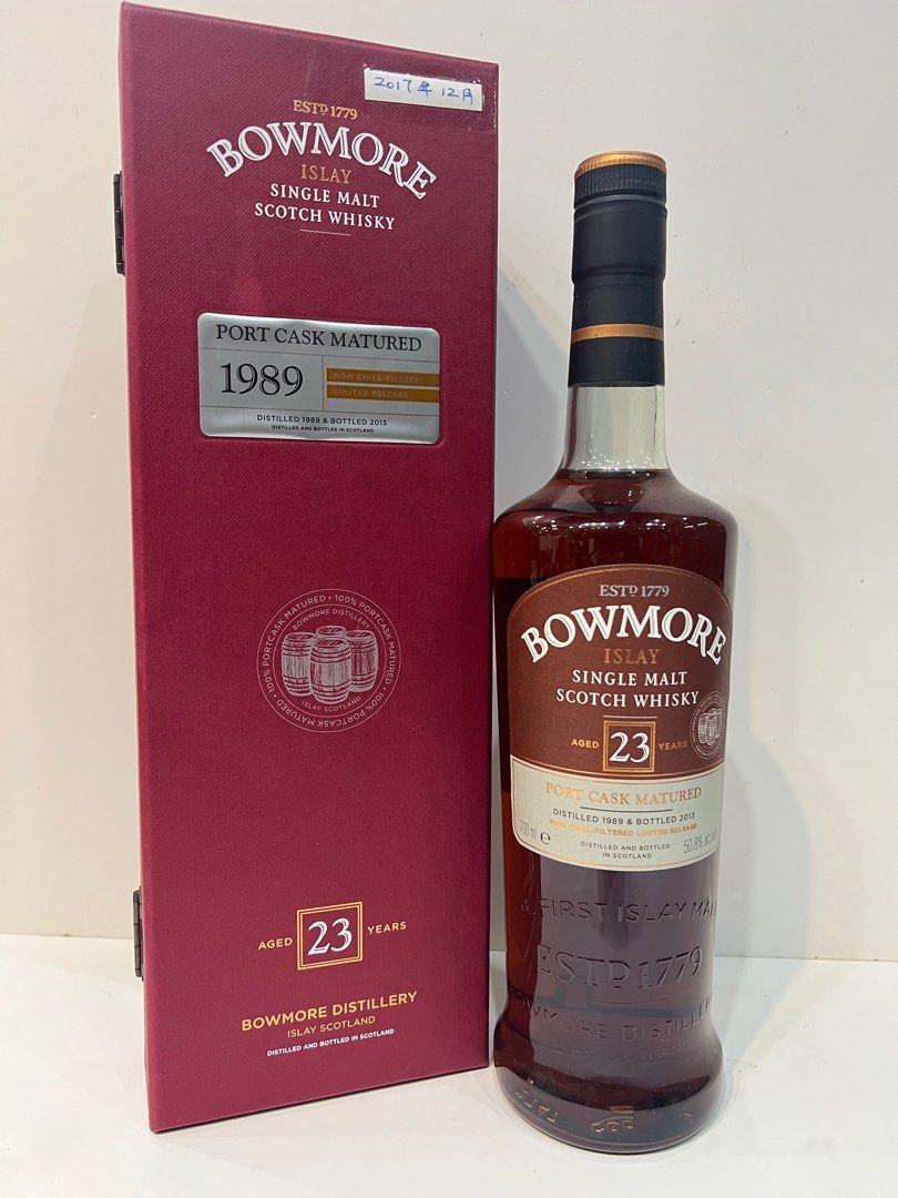 1989 Bowmore 波摩23 Years Old Port Cask Matured 50.8% 700ml, 嘢食