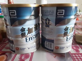 （分類：）位於 。 由 edptct 提交（商品編號 1290632362，圖片 1）。簡介： 。
