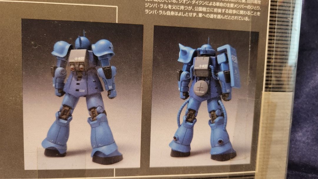已開9成新高達GUNDAM FIX FIGURATION GFF 3003 藍渣古MS-05B