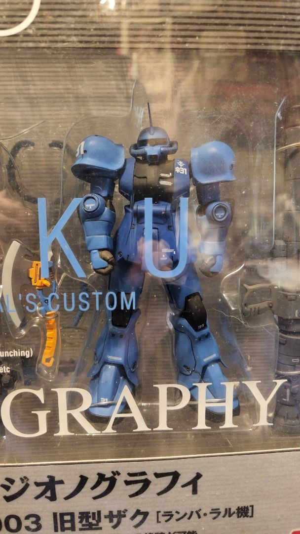 ZEONOGRAPHY #3003 MS-05B ZAKU RAMBA RAL'S CUSTOM & ZAKU II