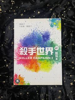 （分類：）位於 。 由 khaki12 提交（商品編號 1290764953，圖片 1）。簡介： 。