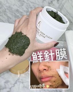 （分類：）位於 。 由 cherrymanyee 提交（商品編號 1290793158，圖片 1）。簡介： 。