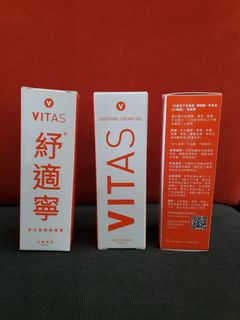 （分類：）位於 。 由 pkgosuper-85719 提交（商品編號 1290682921，圖片 1）。簡介： 。