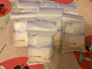 （分類：）位於 。 由 kan.w 提交（商品編號 1290651759，圖片 1）。簡介： 。