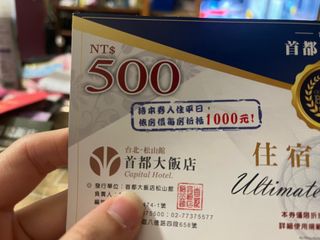 由 kkikkshop (刊登 ID 1290788131，圖片 1) 提交，位於 的 (類別：)，說明：。