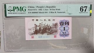 （分類：）位於 。 由 aarrgfgg 提交（商品編號 1290804883，圖片 1）。簡介： 。