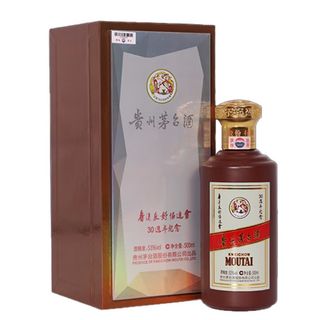 （分類：）位於 。 由 heiheih 提交（商品編號 1290692955，圖片 1）。簡介： 。