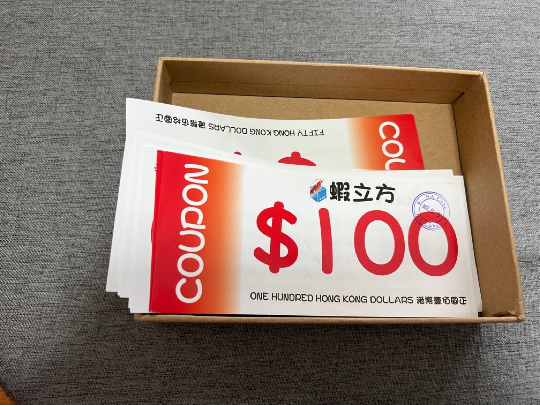 (分類:)位於 。 由 yui88 提交(商品編號 1290629306,圖片 1)。簡介: 。
