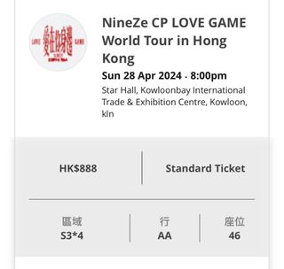（分類：）位於 。 由 skyting710 提交（商品編號 1290689455，圖片 1）。簡介： 。