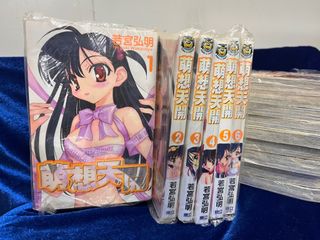 （分類：）位於 。 由 ubrandx 提交（商品編號 1290729687，圖片 1）。簡介： 。