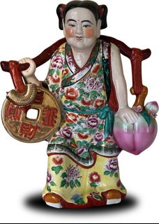 （分類：）位於 。 由 canovanda 提交（商品編號 1290778511，圖片 1）。簡介： 。