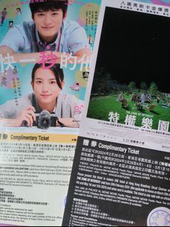 （分類：）位於 。 由 sallychu2020 提交（商品編號 1290725345，圖片 1）。簡介： 。