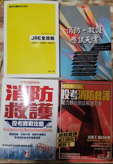 （分類：）位於 。 由 blacksheepaul 提交（商品編號 1290779517，圖片 1）。簡介： 。