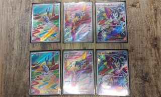 （分類：）位於 。 由 Siubon0323 提交（商品編號 1290653570，圖片 1）。簡介： 。