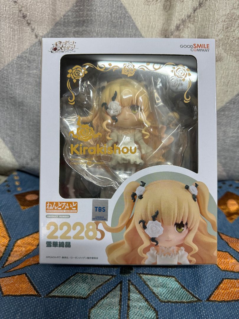 未開封】ローゼンメイデン ねんどろいど／2228 俯く ローゼンメイデン【雪華綺晶】