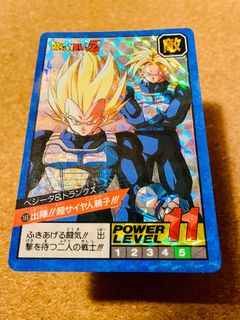 （分類：）位於 。 由 dragonball_fans 提交（商品編號 1290775302，圖片 1）。簡介： 。