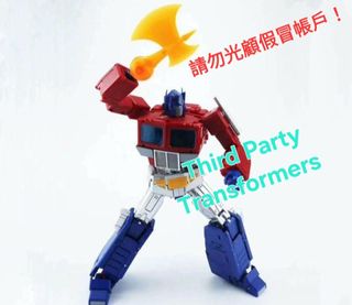 （分類：）位於 。 由 ThirdPartyTransformers 提交（商品編號 1074113452，圖片 1）。簡介： 。