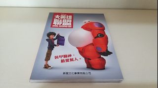 （分類：）位於 。 由 peter4670 提交（商品編號 1290735853，圖片 1）。簡介： 。