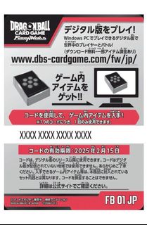 （分類：）位於 。 由 nakamura10 提交（商品編號 1290685106，圖片 1）。簡介： 。