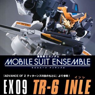 （分類：）位於 。 由 MetalBuildLover 提交（商品編號 1290664023，圖片 1）。簡介： 。