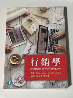 由 Kattrin (刊登 ID 1290691376，圖片 1) 提交，位於 的 (類別：)，說明：。
