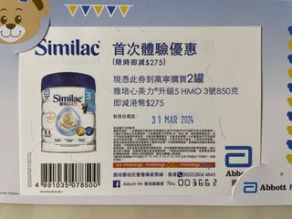 （分類：）位於 。 由 andy013 提交（商品編號 1290767114，圖片 1）。簡介： 。