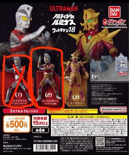 （分類：）位於 。 由 royalshark_d7c8cf 提交（商品編號 1286058159，圖片 1）。簡介： 。