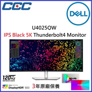 Dell U4025QW 5K Thunderbolt4 Flagship Hardware Low Blue Light Monitor64184248761857110