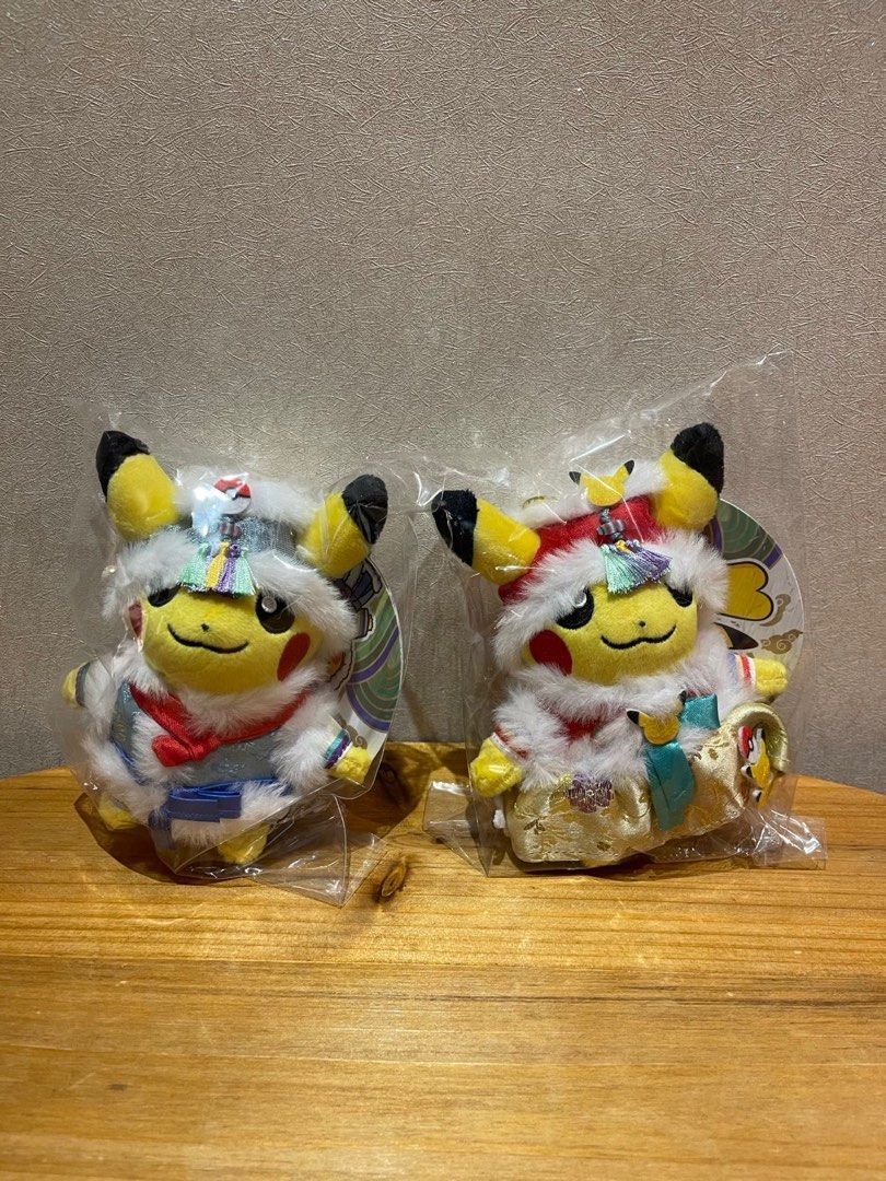 Hanbok pikachu outlet